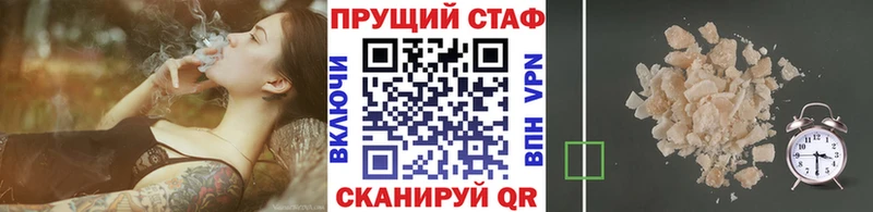 ГАШ Заозёрный