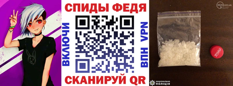 АМФ 97%  Заозёрный 