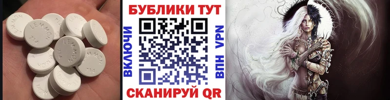 Ecstasy 99%  Заозёрный 