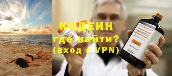 МДПВ Михайловка