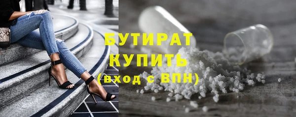 скорость mdpv Навашино