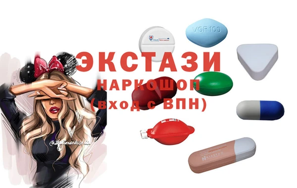 гашик Наволоки