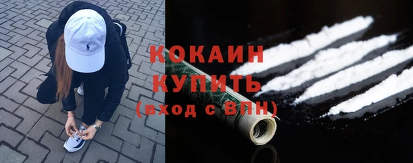 первитин Надым