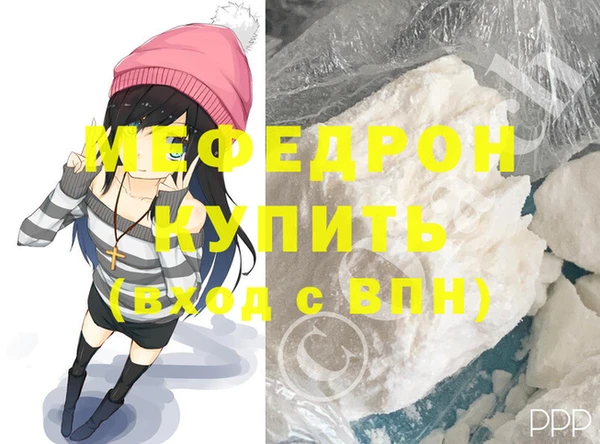 марихуана Михайлов