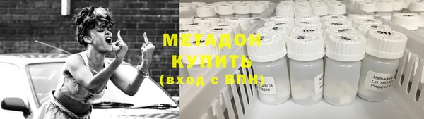 гашик Наволоки
