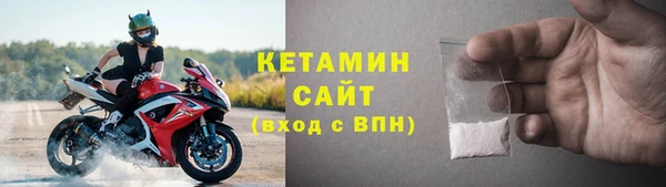 скорость mdpv Навашино