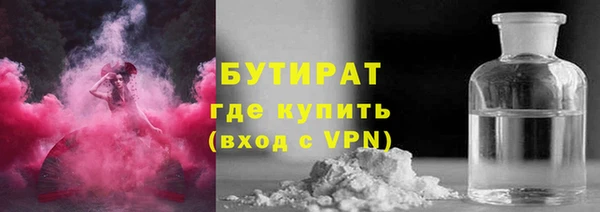 первитин Надым