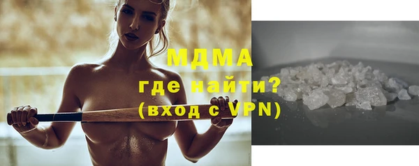 марихуана Михайлов