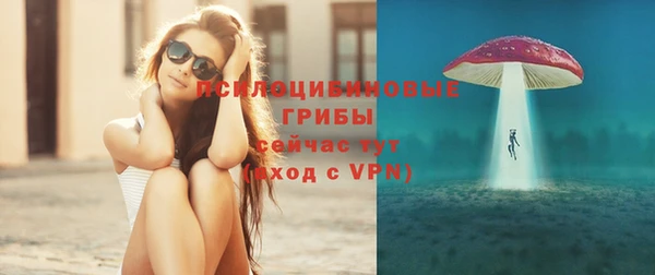 марихуана Михайлов