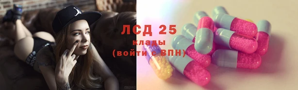 МДПВ Михайловка