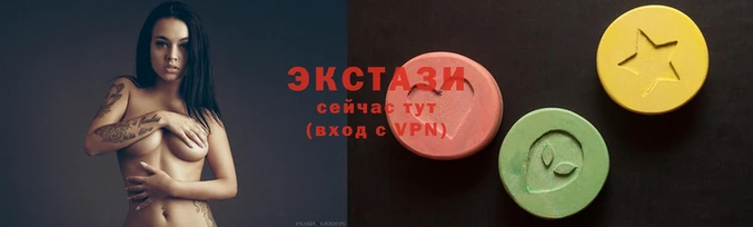 первитин Надым