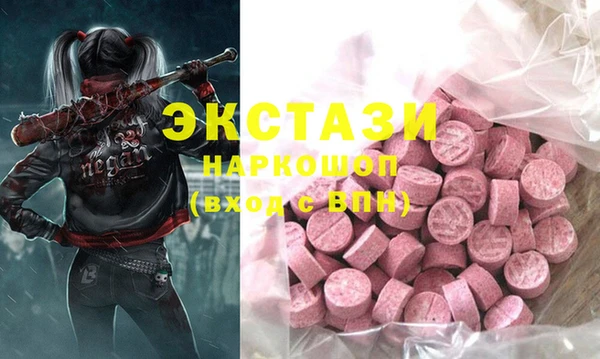 первитин Надым