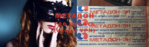 гашик Наволоки