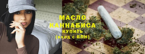 скорость mdpv Навашино