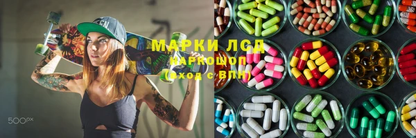 МДПВ Михайловка