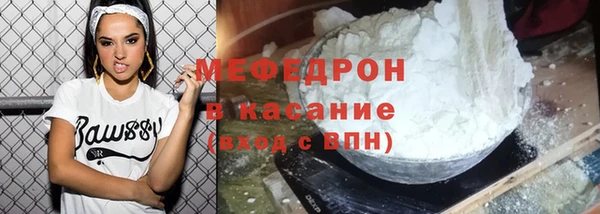 гашик Наволоки