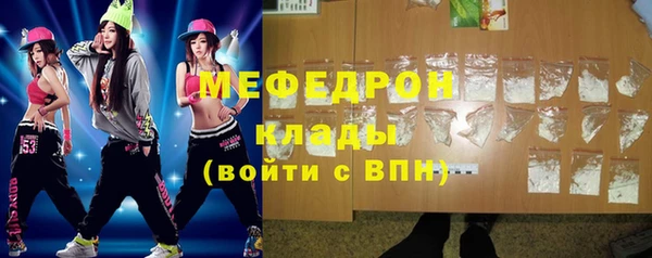 гашик Наволоки