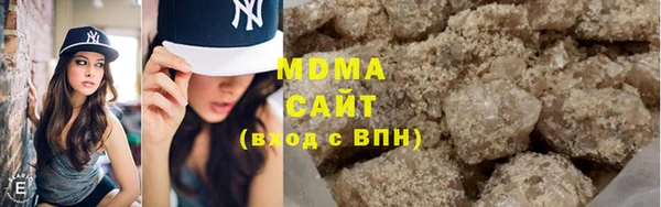 МДПВ Михайловка