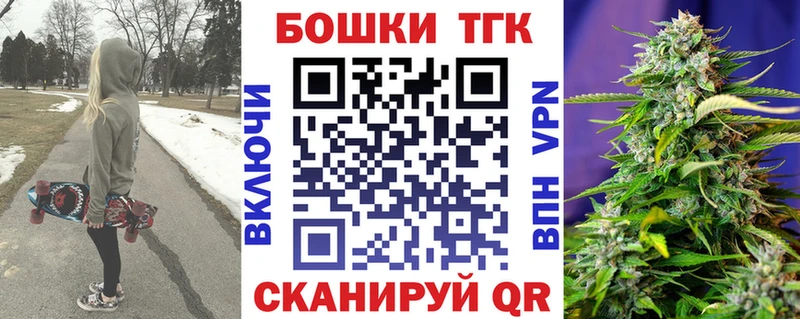 блэк спрут как зайти  купить закладку  Заозёрный  Каннабис MAZAR 